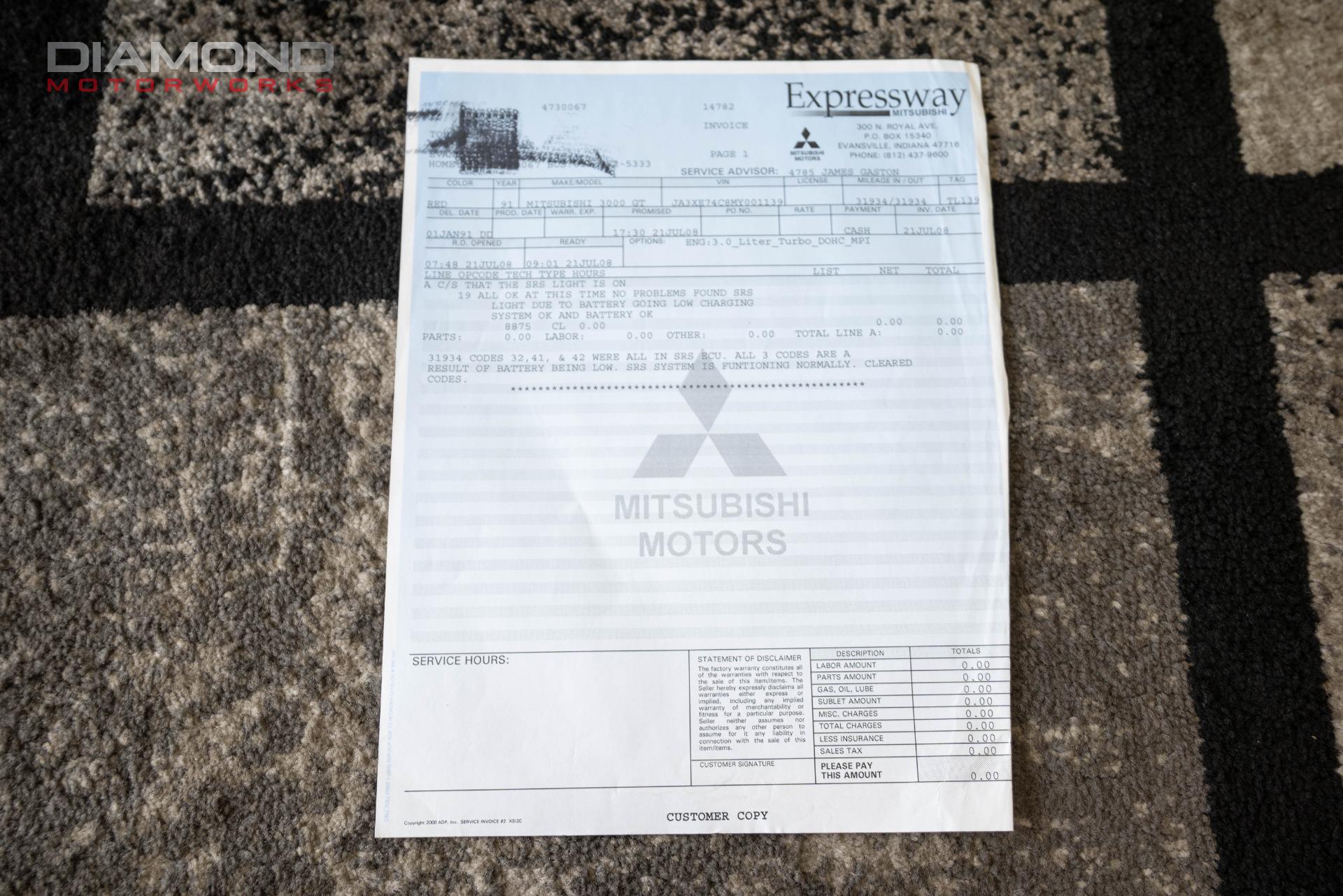 1991 MITSUBISHI 3000GT - Image 149