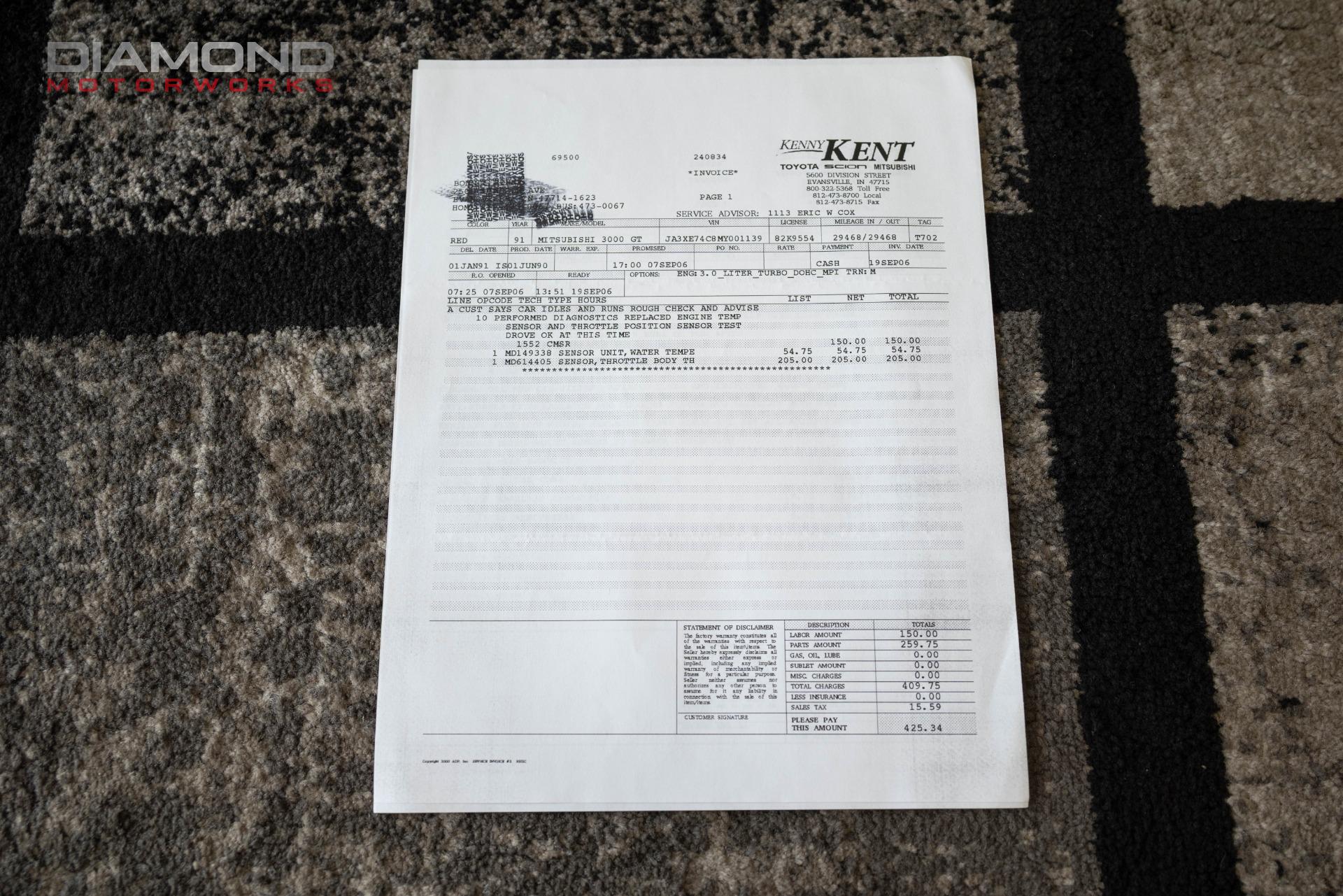 1991 MITSUBISHI 3000GT - Image 152