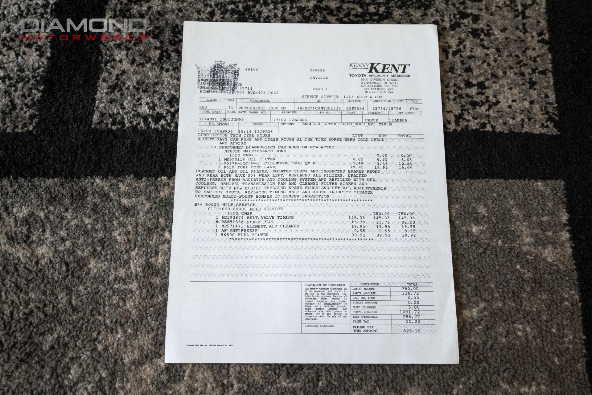 1991 MITSUBISHI 3000GT - Image 153