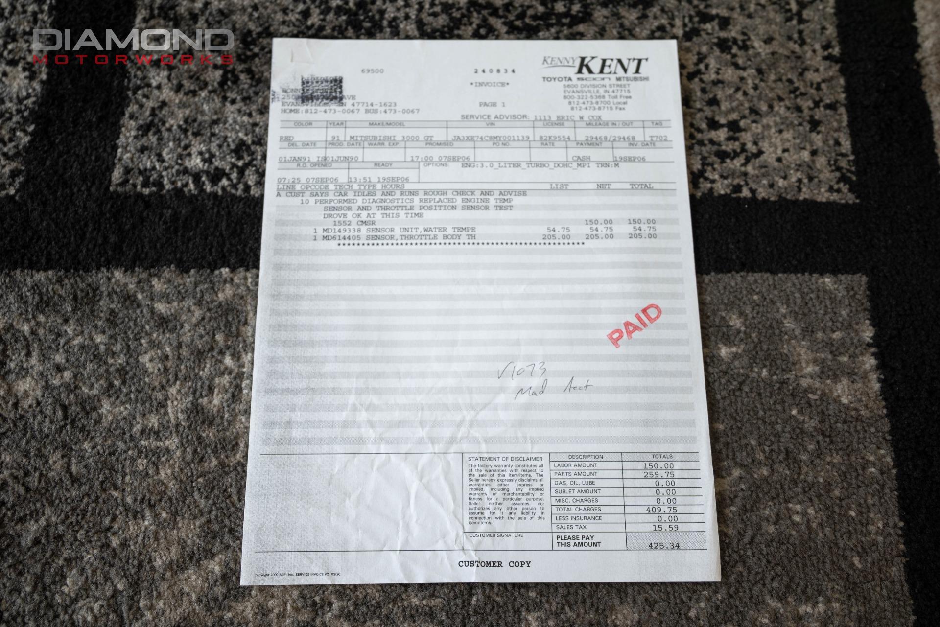 1991 MITSUBISHI 3000GT - Image 154