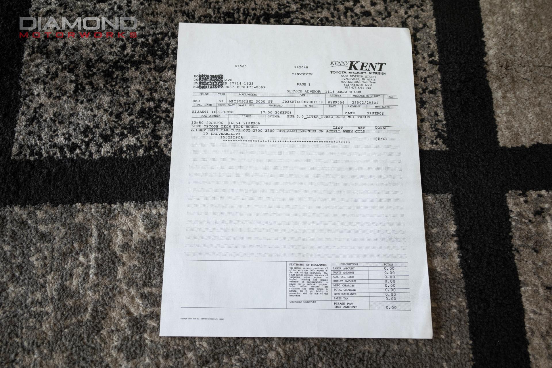 1991 MITSUBISHI 3000GT - Image 156