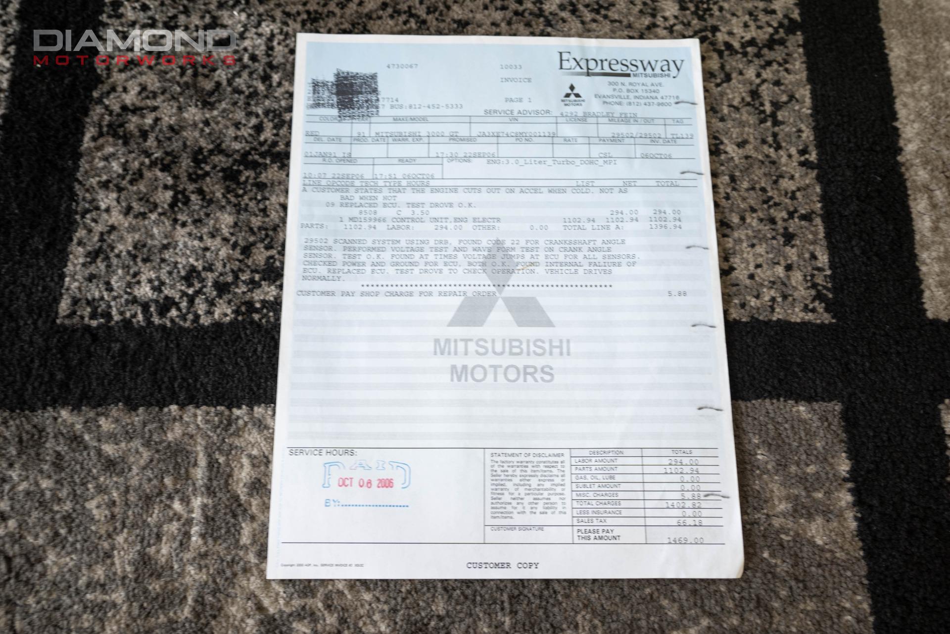 1991 MITSUBISHI 3000GT - Image 157