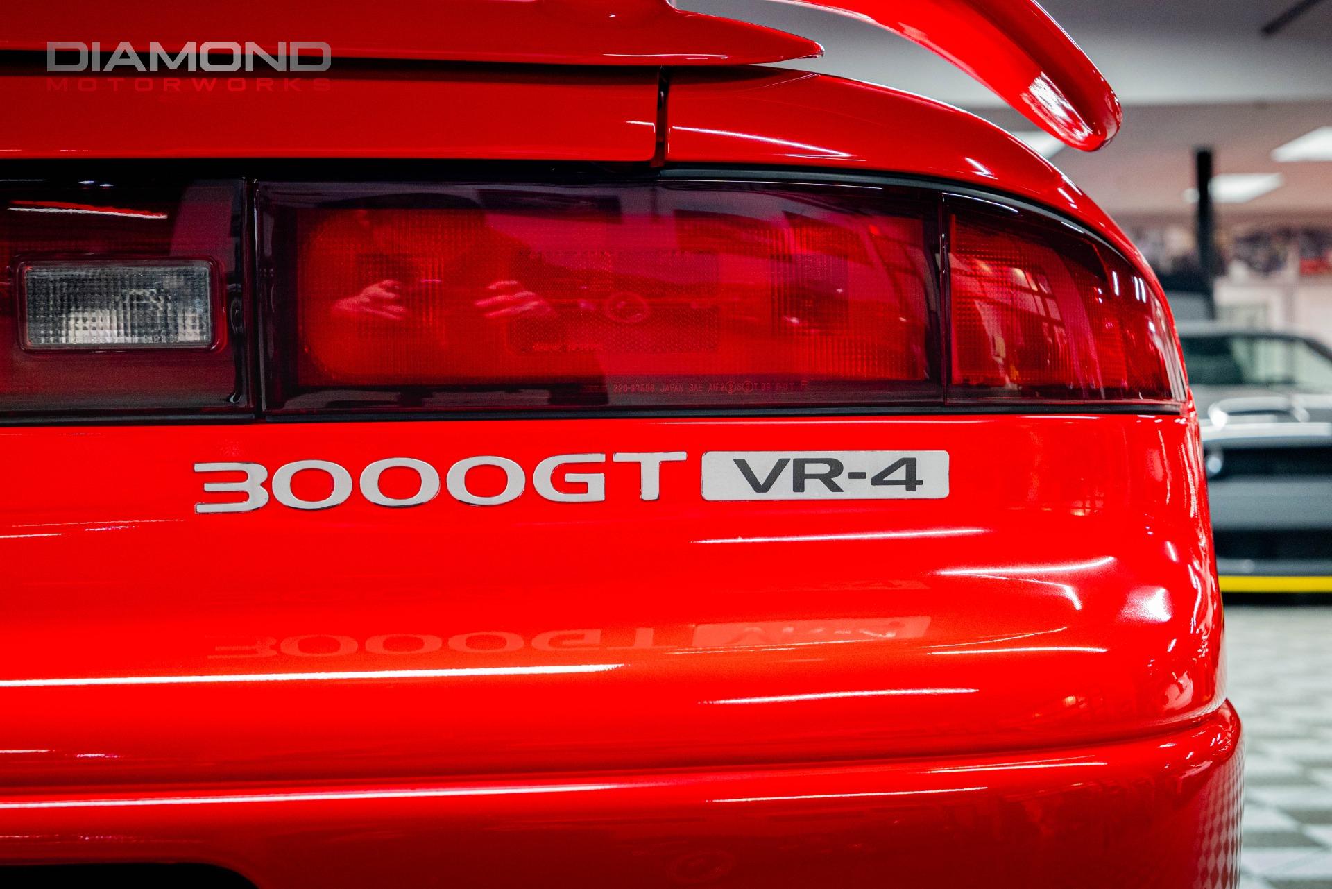 1991 MITSUBISHI 3000GT - Image 44