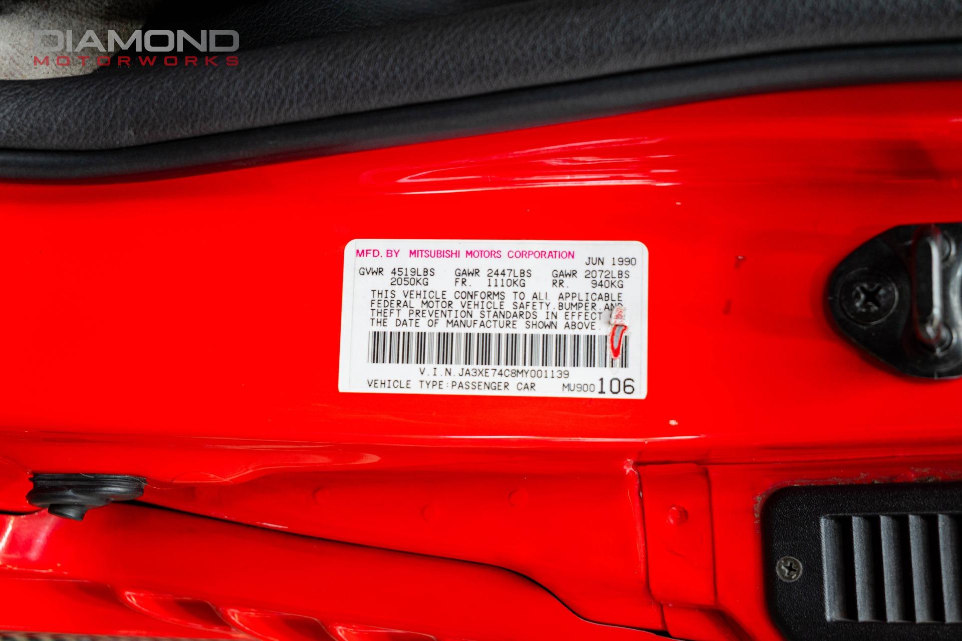1991 MITSUBISHI 3000GT - Image 64