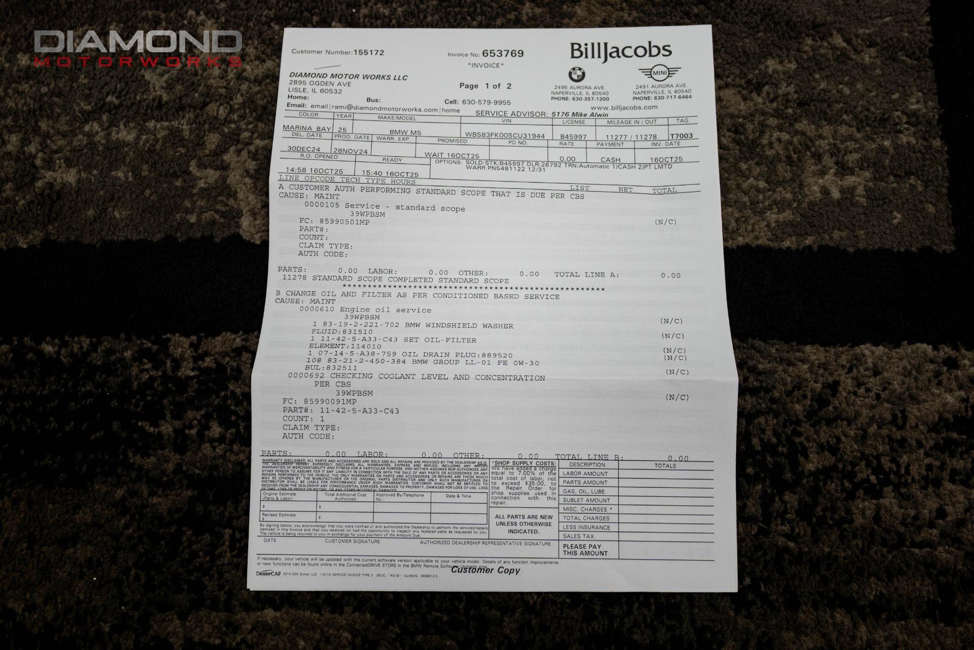 2025 BMW M5 - Image 177