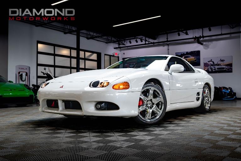 1997 Mitsubishi 3000 GT VR-4