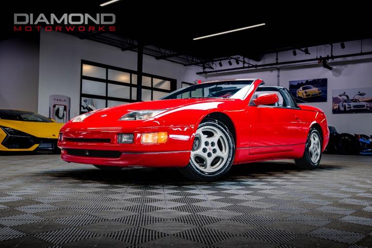 1996 Nissan 300ZX